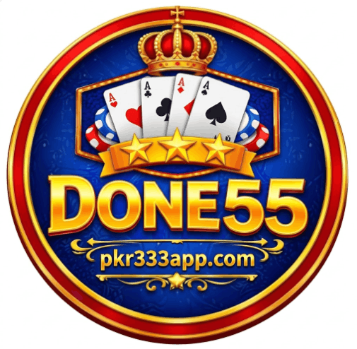 done55 game